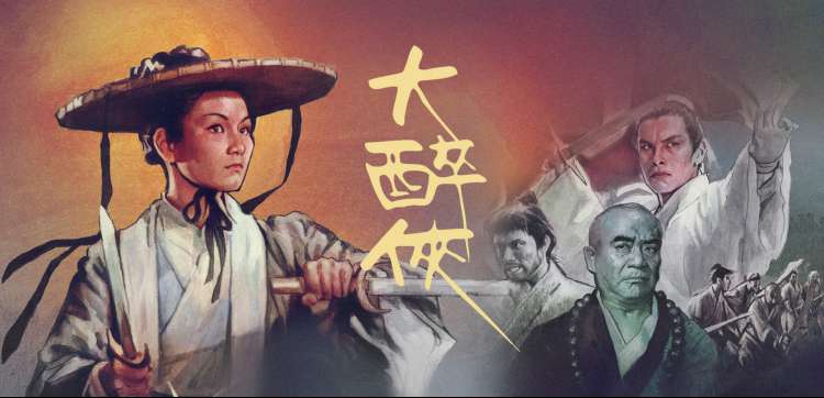 《狂飙2》年度扫黑大剧重磅回归